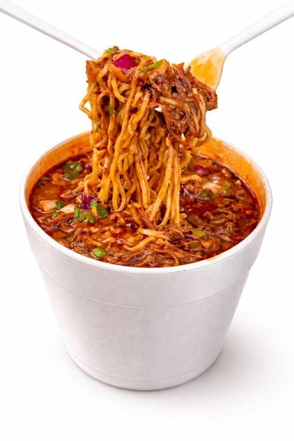 Birriamen